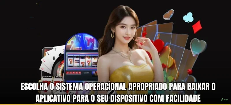 8cc Sem Baixar